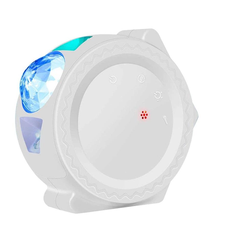 Nzmartys Sirius Galaxy Projector
